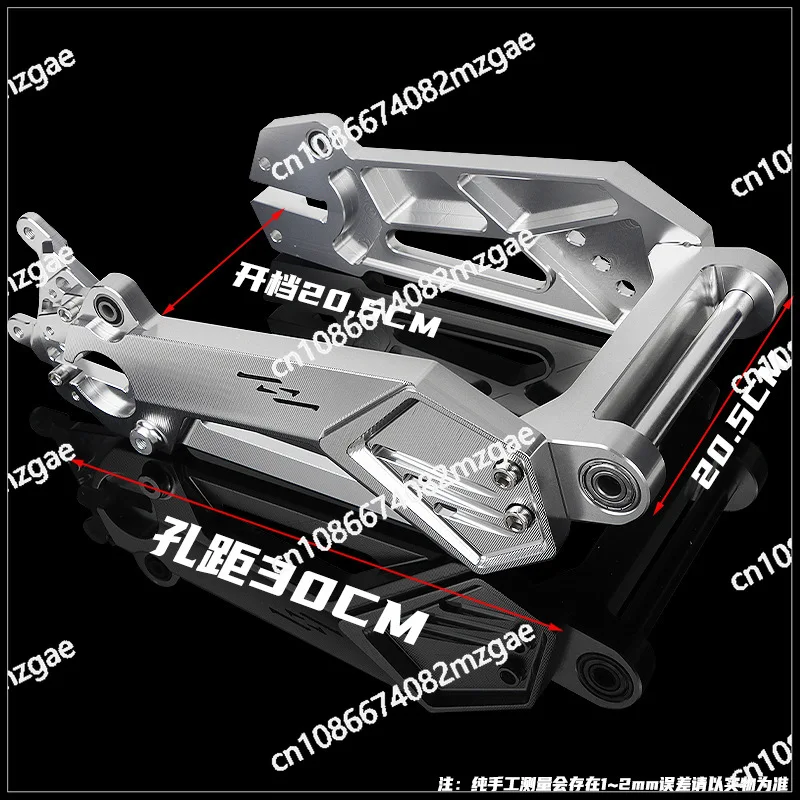 Second generation flat fork disc brake set,No.9 E8c/N/M series model, modified rear wheel with a complete set of brake flat fork