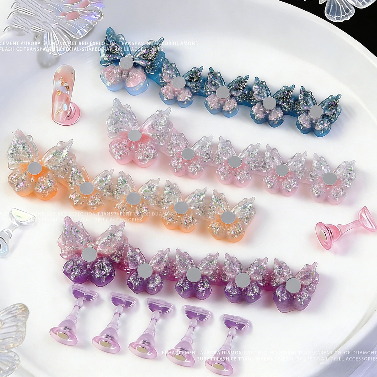 5pcs/set Aurora Gradient Butterfly Nail Stand Magnetic False Nails Holder Press on Nail Display Practice Nail Tools For Novice
