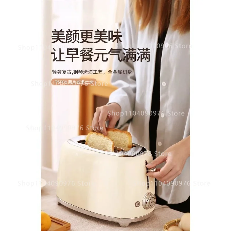 950W Retro Automatic Home Bread Toaster for Breakfast