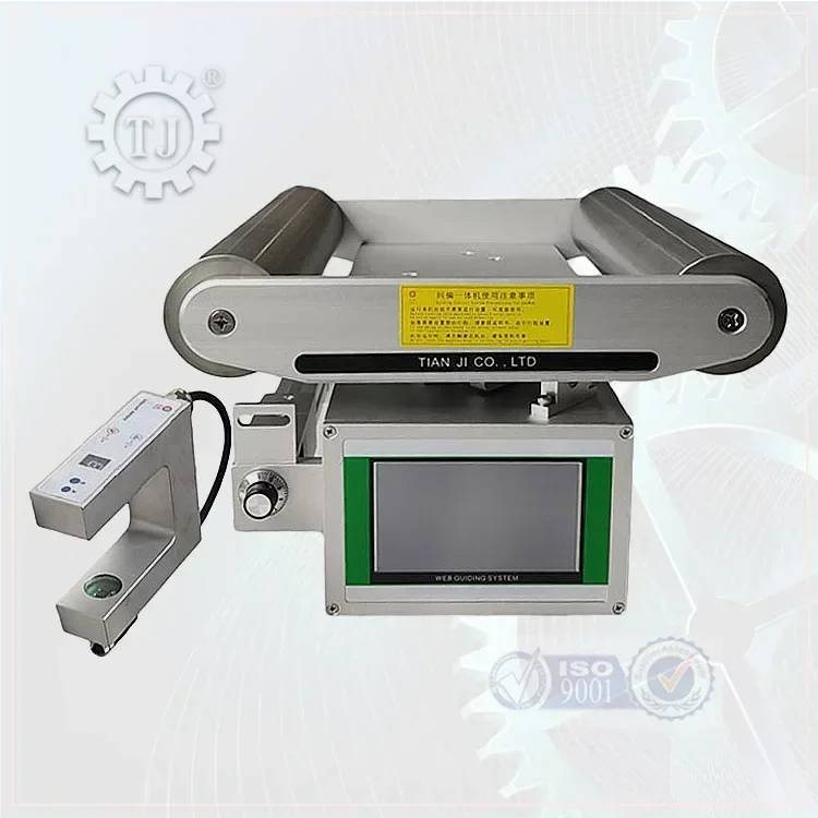 All-In-One Web Guiding System Low Price All In One Web Guide And Customized Epc Web Guide System With A Sheet Laying Table