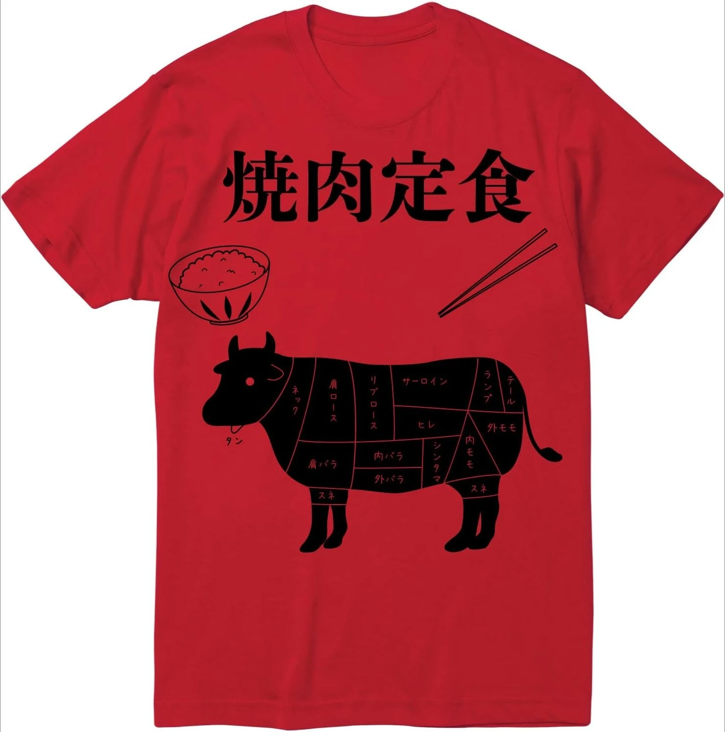 Unique Standuporiginal Cow Yakiniku Set Meal Funny Design High Quality Cotton T-shirt Crewneck Casual Style Tops Tee Shirt Short