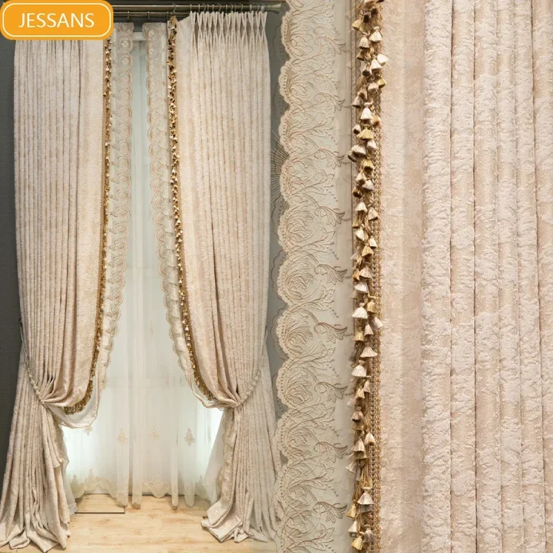 

French Milk Tea Jacquard Chenille Thickened Blackout Curtains for Living Room Bedroom French Window Customized