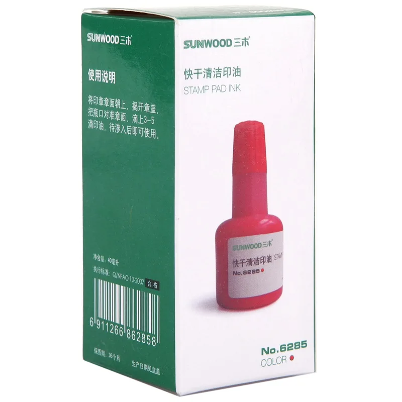 Sunwood Red Sigillo ad asciugatura rapida Inchiostro pulito 40ML Grande capacità per ufficio finanziario Tampone per timbri Inchiostro Confezione di bottiglie singole Serie 6285