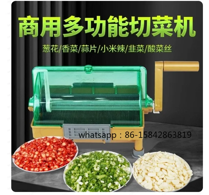 For Multi-function Vegetable Cutter, Commercial Scallion and Millet Spicy Small Vegetable Cutter