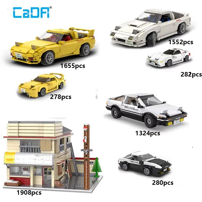 Cada Initial D Racing Car Bricks Model Assembled Building Blocks Street View Japanese Parking Lot Bricks Set Toys Gift for Boys