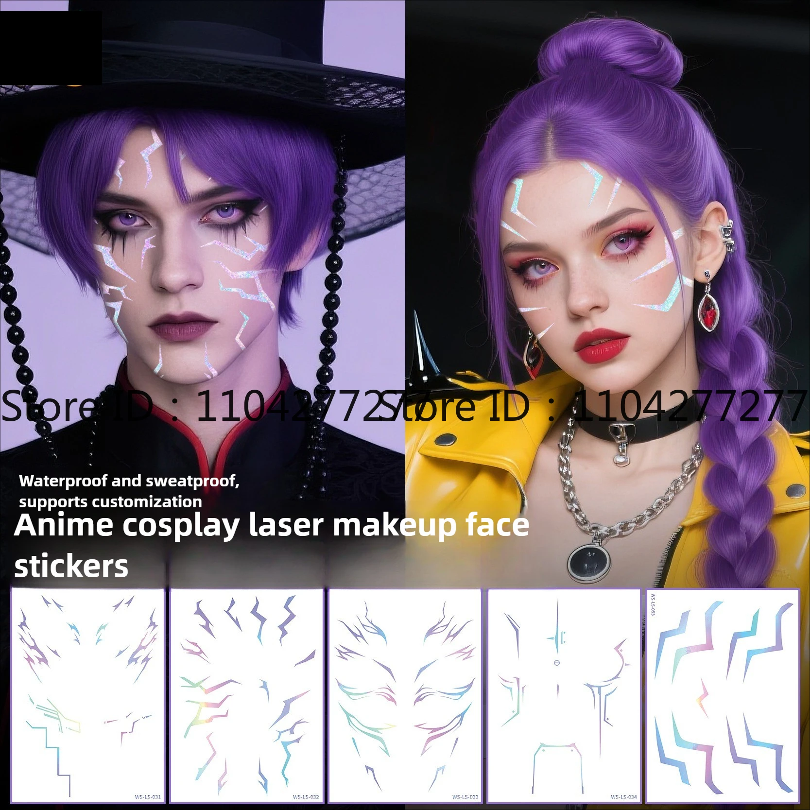 

Devil Tattoo Sticker Korea POP Girls Demon Cosplay Prop Tattoo Sticker Halloween Christmas Party Decor Gifts