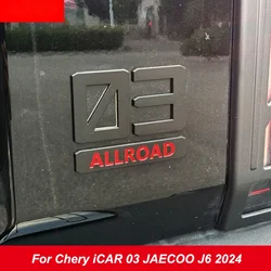 For Chery iCAR 03 JAECOO J6 2024 Tailgate Character Personalized Decoration Original Car Logo Modified Accessories