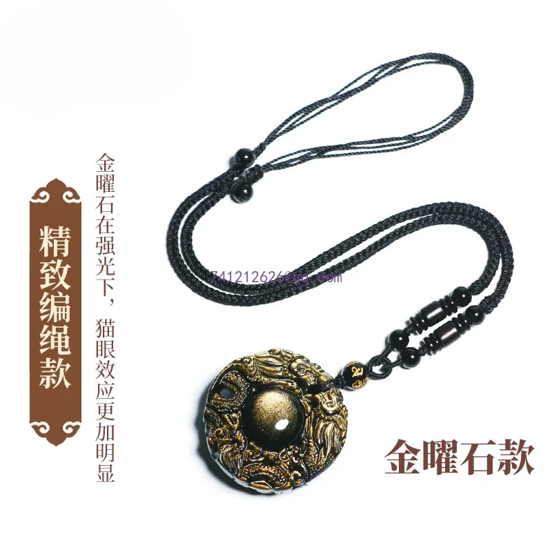 Genuine Obsidian Double Dragon Protector Pendant Dragon Zodiac Pendant Necklace Men's Transfer Bead Obsidian Black Yorite Men's