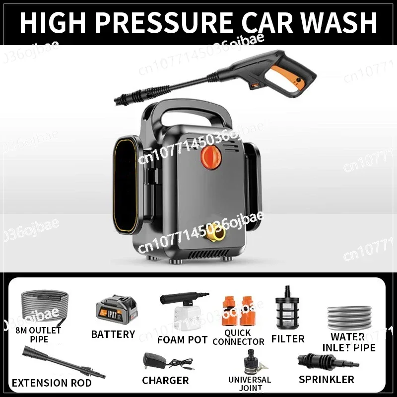 Rechargeable Lithium-ion Electric Car Wash Gun, High-voltage Wireless Electric Car Wash Machine, High-voltage Car Wash Gun 250W