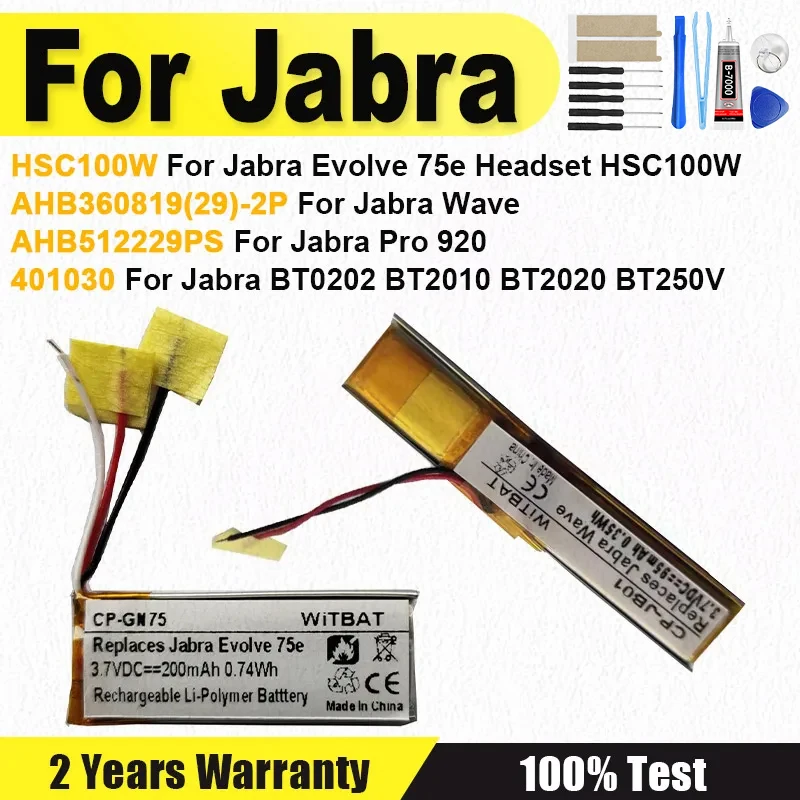 New 401030 HSC100W …