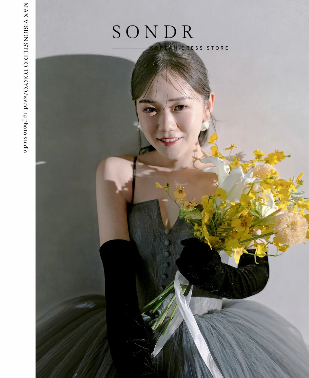 Sondr personnalisé gris japonais luxe robes de soirée de mariage bretelles Spaghetti à plusieurs niveaux Tulle robe de mariée robes de séance Photo