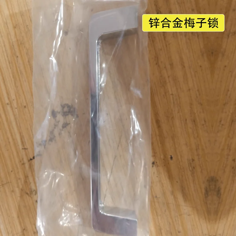 8 pcs Zinc Alloy Handles With Exposed U-Shaped Handles For Industrial Machinery And Electrical Equipment Cabinets