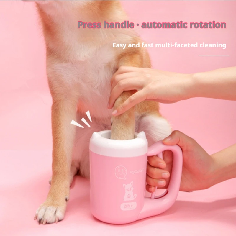 Pet Silicone Cat Foot Dog Paw Wash Cup Cleaning Supplies