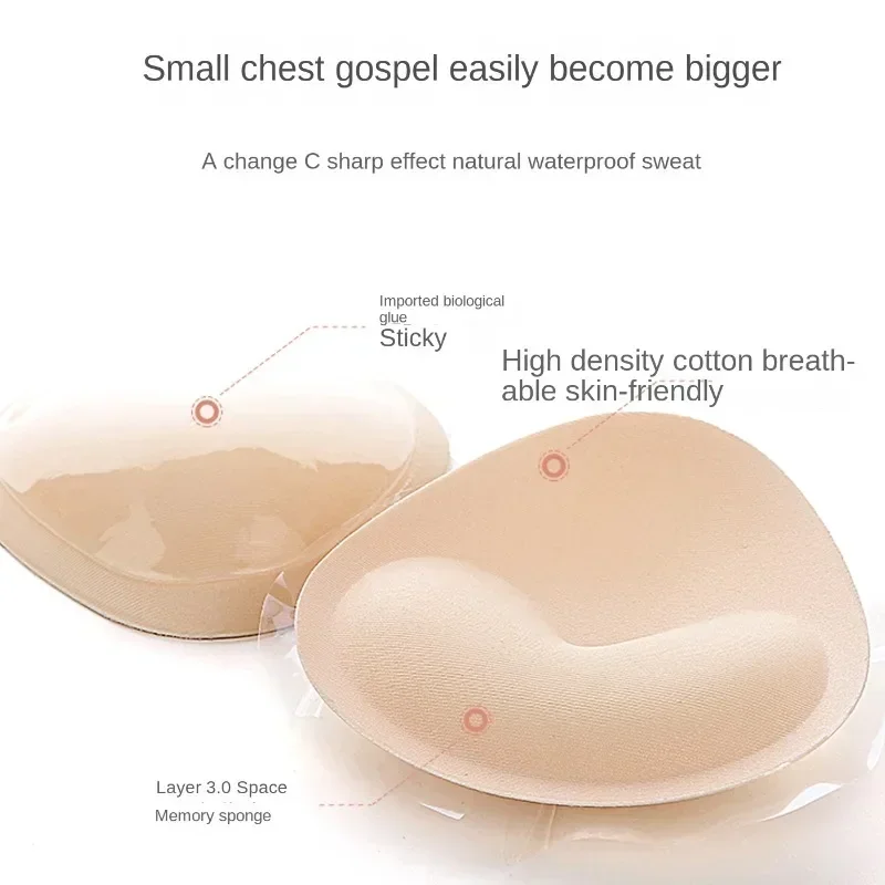 3D Thicken Chest Pads Bikini Set Push Up Padded Swimsuit Women Swimwear Silicone Thicker Breathable Sponge Bra Pad Nipple Cover image 4