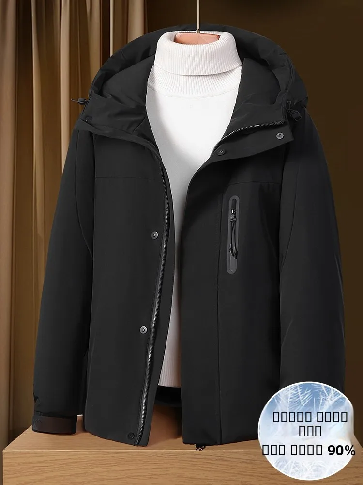 

Extra Large Hooded Thi Men's down Jaet High Fill Power plus Size 200 Pou Fat Man 90 White Du down Outerwear