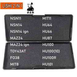 Hot Lishi Tool 2 in 1 NSN11 NSN14 MAZ24 TOY43AT FO38 MIT8 MIT11 HU64 HU66 HU87 HU100 HU101 HU100R HU162T(8) TOY48 SIP22 HY22