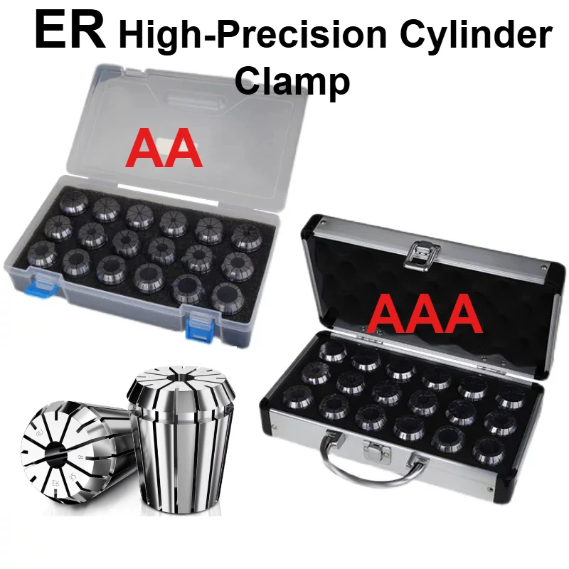 ER Collet AA Grade Set ER11 ER16 ER20 ER25 ER32 ER40 High Precision 0.008mm Spring Collet Chuck for Tool Holder