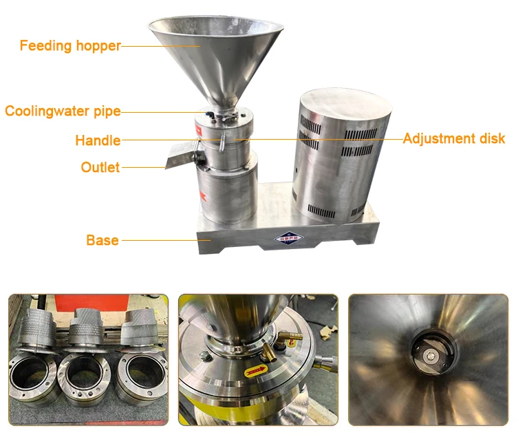 

Professional Colloid Mill | Non-Standard Peanut Grinder