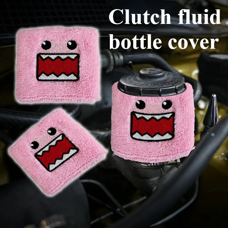 1PC Pink Brown Domo Kun Brake Clutch Fluid Reservoir Sock Universal Car Motorcycle Oil Tank Protective Cover Mod Accessories