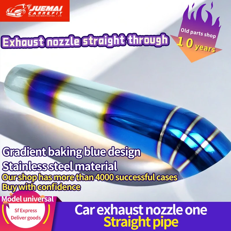 

Car Motorcycle Boat Engine Exhaust Modification Stainless Steel Tailpipe Straight Decorative Aesthetic Tailpipe Blue 63-76mmBlue