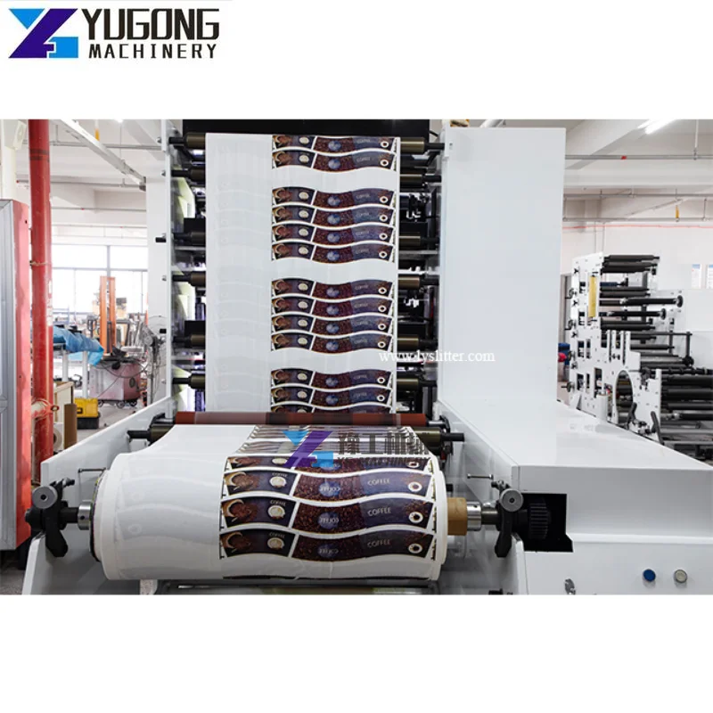 Gobelet en Papier de Grande Largeur, Machine d'Impression, Entièrement existent, 4 Documents