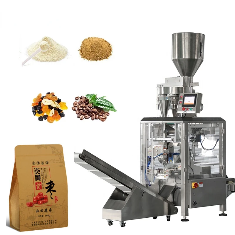 High speed automatic sealing weighing washing powder packing machine mini packaging machine for rice coffee beans granule