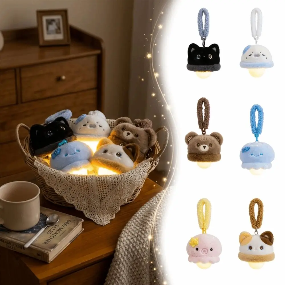 luminaria-noturna-suspensa-de-pelucia-macia-portatil-led-suave-nao-ofuscante-amigavel-a-pele