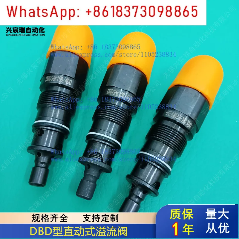 1PCS direct acting relief valve DBDS6K DBDS10K DBDS20K DBDS30K DBDH6K DBDH10K