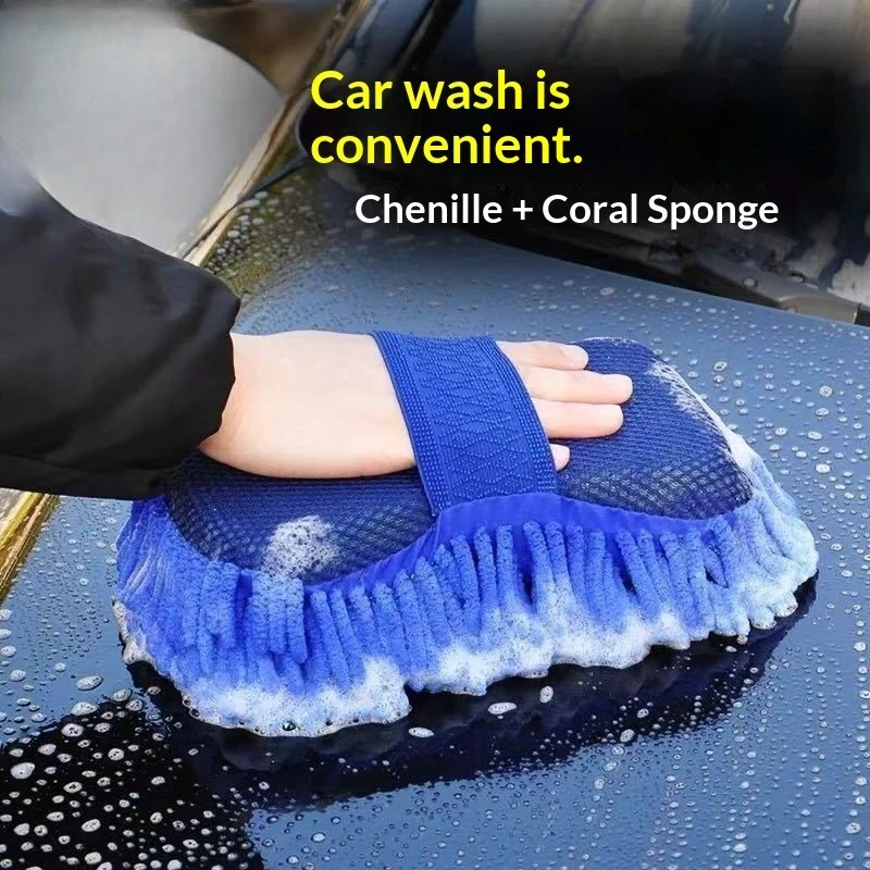 Professional Car Washing Gloves Block Chenille Glove Dual Use Strong Dirt Removal Scrubbing Tool For VW Audi Tesla