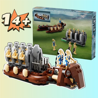 262PCS Star Battle FIT 40686 Transport Vehicle Duck Soldier Building Blocks Model Brick Toy Kid Adult Christmas Birthday Gifts