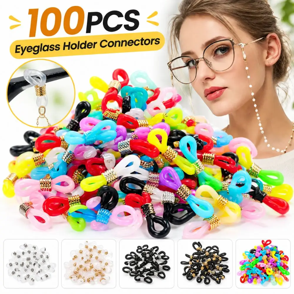 Silicone Eyeglass Chain Ends Retainer Metal Coil Adjustable Spectacle End Connectors Anti-Slip Figure 8 Connectors
