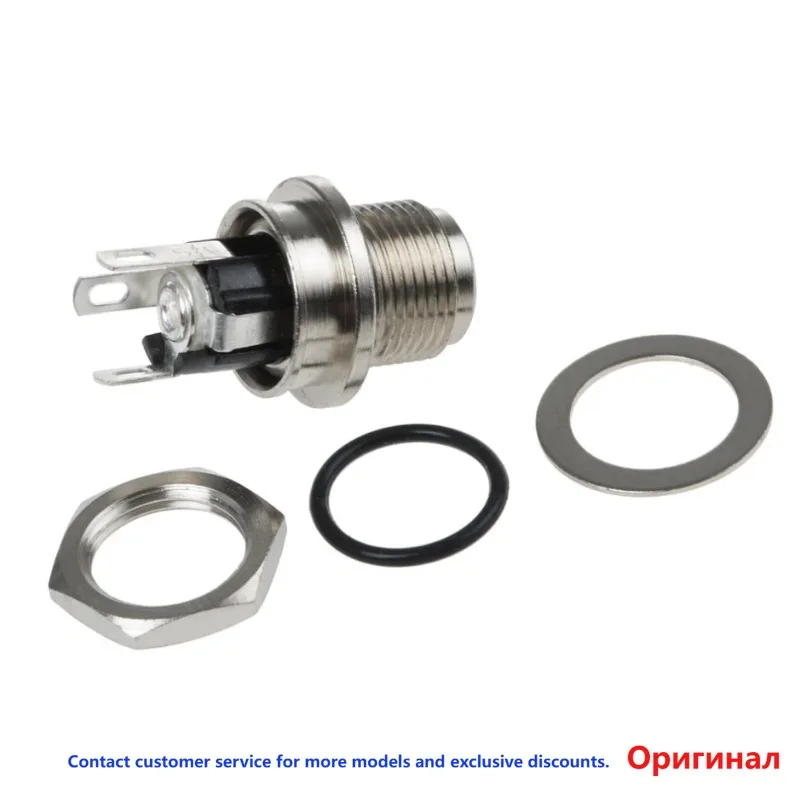 Switchcraft L722AS Sealed DC Power Jack Socket 5A 2mm Panel Mount Solder DC Connector