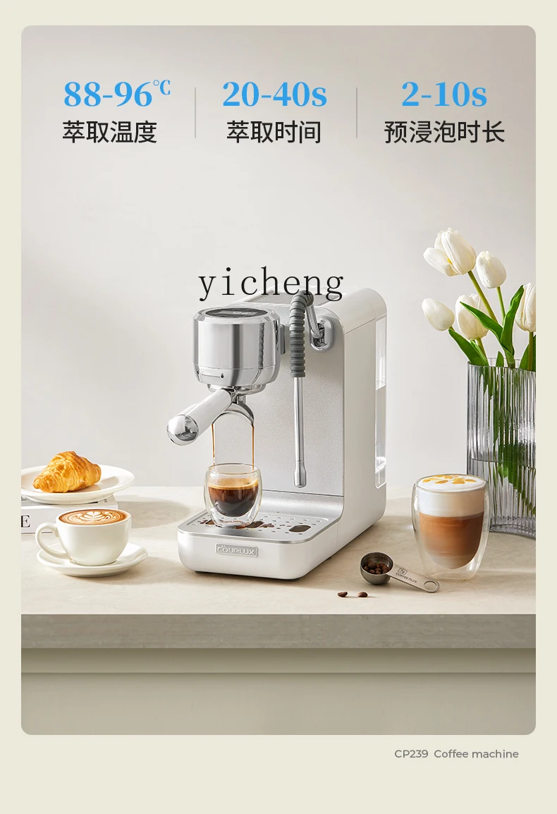 Tqh Coffee Machine Italian Full & Semi Automatic Professional Household Concentrated Small Steam Frothed Milk Office