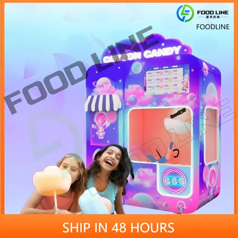 Professional Factory Commercial Fully Automatic Cotton Candy Vending Machine Intelligent Fairy Floss Machine