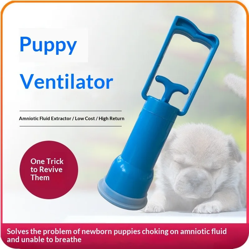 ZUJOLY One cat dog Aspirator Resuscitator Stimulates First Breath Veterinary Equipment