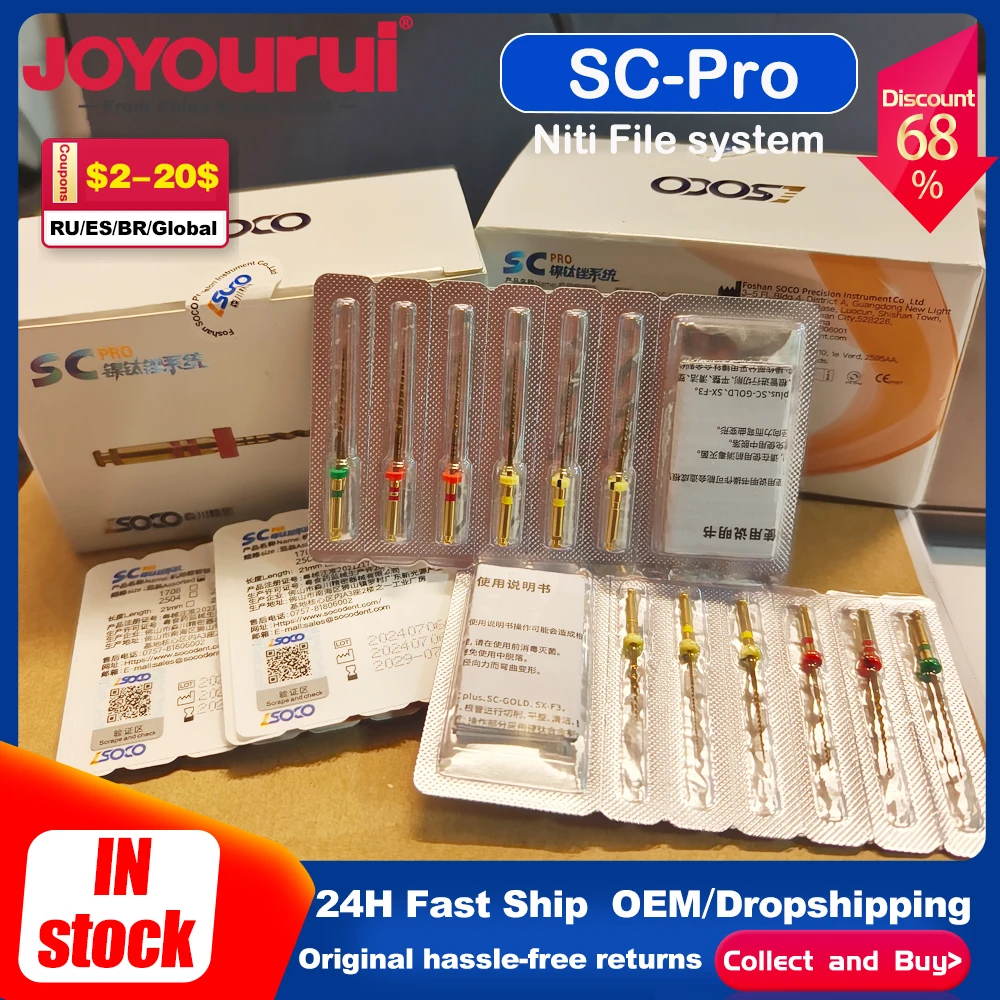 

6Pcs/Box COXO SOCO PRO Dental Root Canal File Heat-Activated Rotary Nitinol Tooth Pulp Files Dental Files Endodontic Ortodoncia