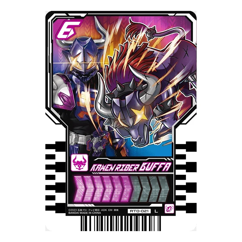 Bandai 2024 Kamen Rider Gotchard Card 01 Bomb Legendary Knight L Card Legend Boy Collect Desktop Decorations Game Boyfriend Gift