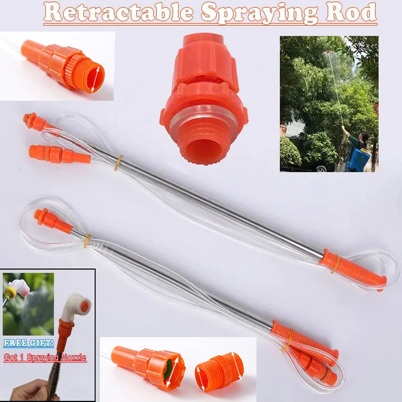 Outdoor Garden 2.2/3.2m Hand Pressure Retractable Spraying Rod Pesticide Spray Tree Watering Can Accessories Stainless Steel Rod