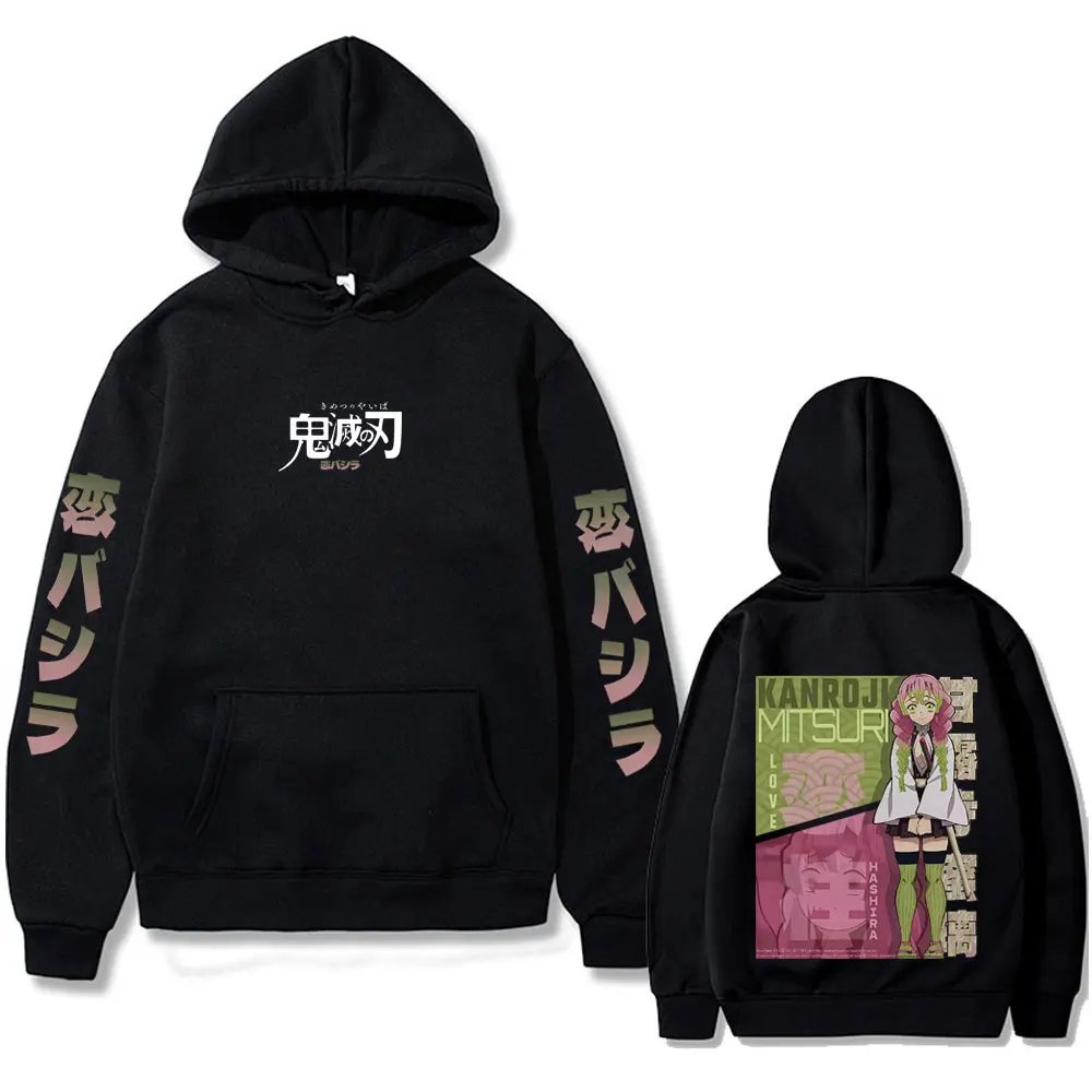 

Anime Demon Slayer Love Hashira Kanroji Mitsuri Graphic Hoodie Men Women Fashion Casual Oversized Pullover Unisex Fleece Hoodies