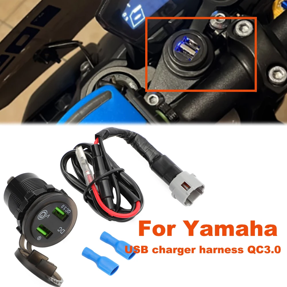 For Yamaha Tracer 900 MT09 FZ09 USB  Motorcycle Charger Plug Socket QC3.0 Voltmeter Plug&Play Auxiliary Port