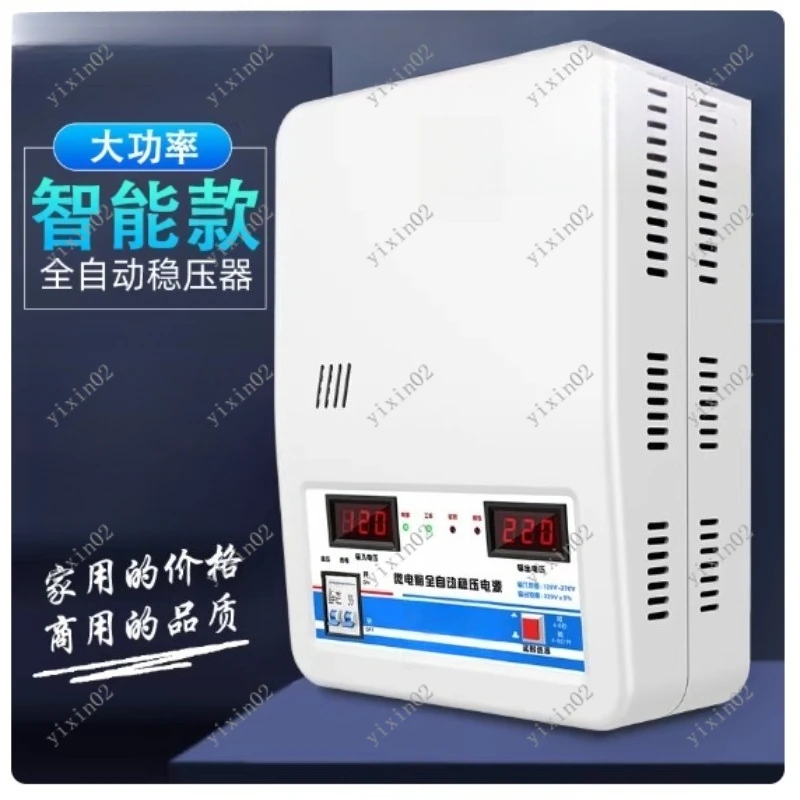 

220V Automatic Voltage Stabilizer for Home Air Conditioner Commercial Use