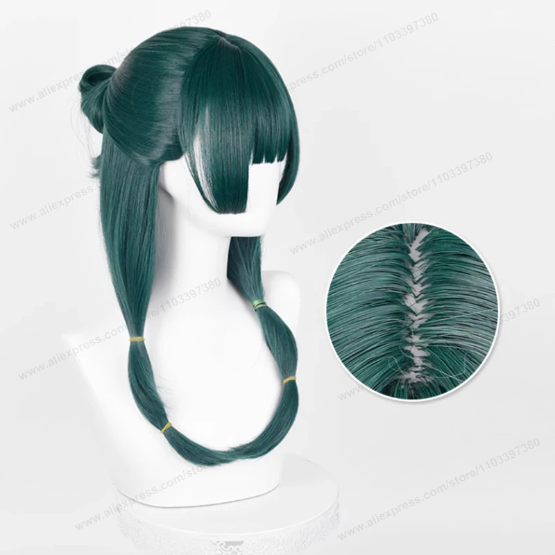 Mao Mao Jinshi Cosplay Wig Dark Green Purple Hair Anime Cosplay Heat Resistant Synthetic Wigs