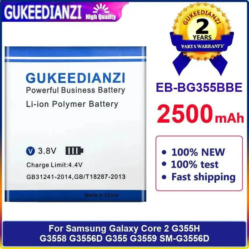 

Mobile Phone Battery EB-BG355BBE 2500Mah For Samsung Galaxy Core 2 G355H G3558 G3556D G355 G3559 SM-G3556D