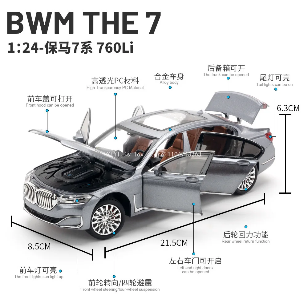 1:24 le modèle 760Li en alliage moulé sous pression voiture jouets son lumière retirer véhicules miniatures cadeaux d'anniversaire pour garçon modèle ornement 10