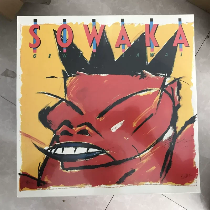 

New Unopened Vinyl LP Record for Genji Sawai SOWAKA Pop Rock