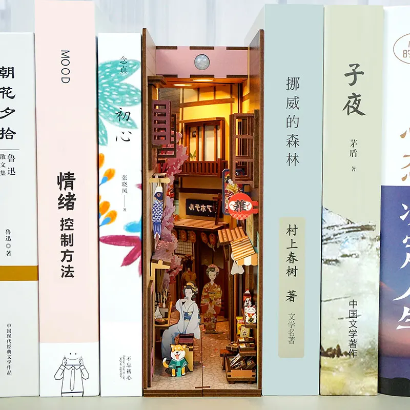 Carefree Grocery Store DIY Book Nook, 3D Wooden Mini Dollhouse Bookend with Sensor Light, Creative Gift for Adults Girls