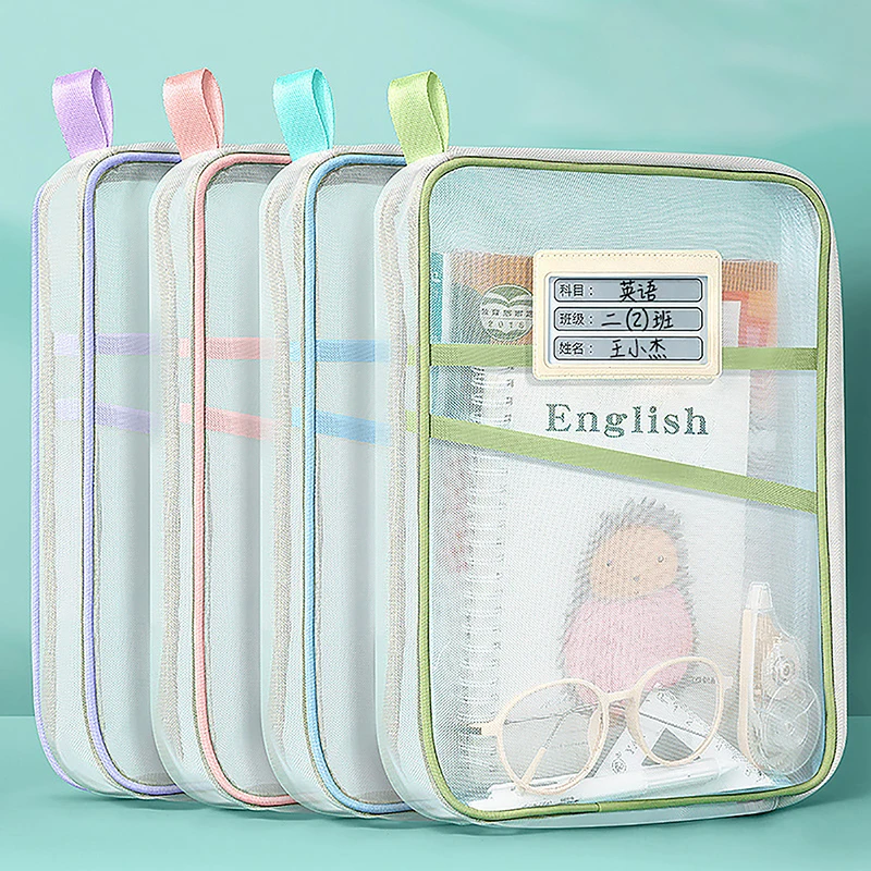 New 1Pcs A4 Transparent File Subject Classification Thickened 5 Colors Mesh Simple Hand Storage Bag