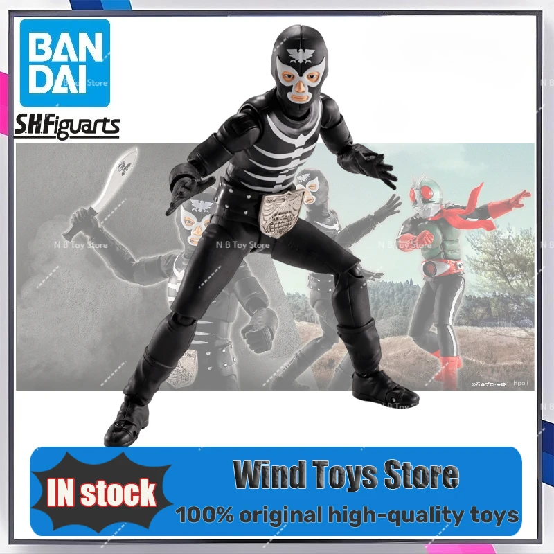 

100% Original Bandai Spirits S.H.Figuarts Kamen Rider Shocker Sentou-in Evil Showa Kaijin Edition Action Figures Collection
