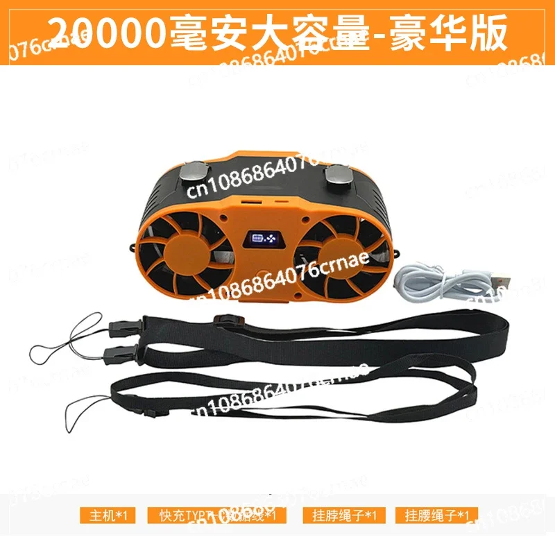 Belt Waist Type Cooling Neck Type Small Fan Large Capacity Long Battery Life Durable Refreshing Summer Camping Artifact