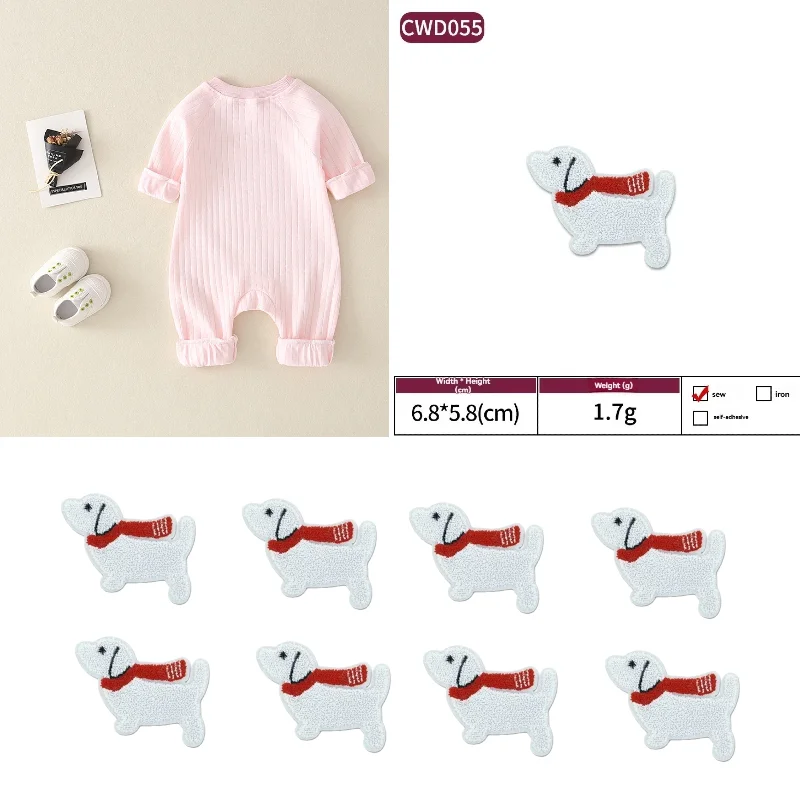 Animal Toothbrush Embroidery Computer Embroidery Label Clothing Decoration Accessories Patch Patch Gradual Change English Letter